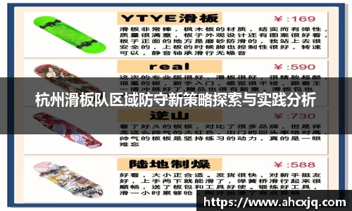 JJB竞技宝