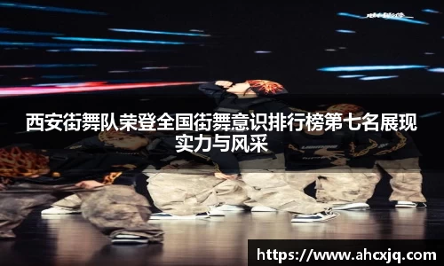 JJB竞技宝