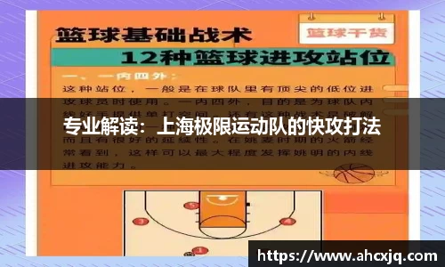 JJB竞技宝app下载