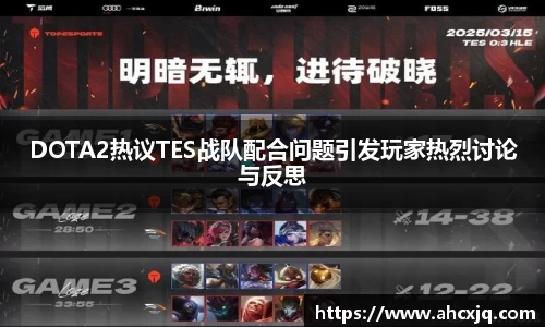 JJB竞技宝app下载