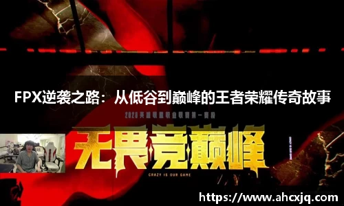 竞技宝官方app下载