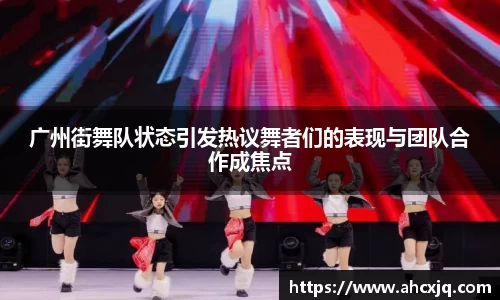 JJB竞技宝app下载