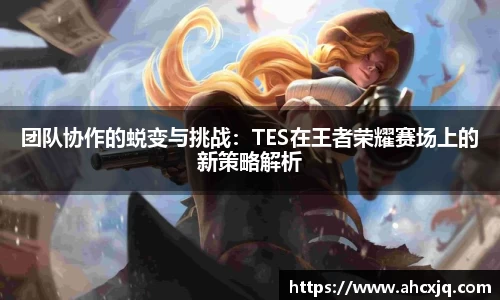 JJB竞技宝app下载
