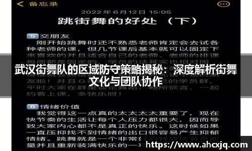 竞技宝官方app下载