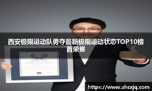竞技宝官方app下载