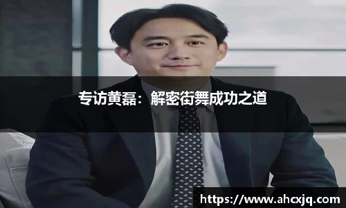 竞技宝官方app下载
