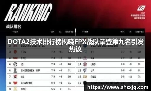 竞技宝官方app下载