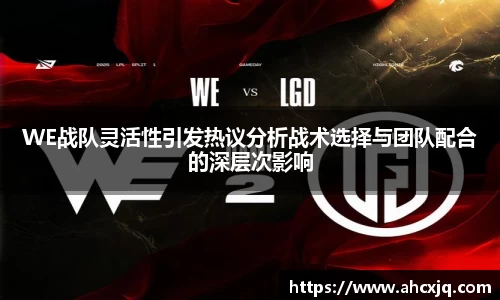 一竞技官网