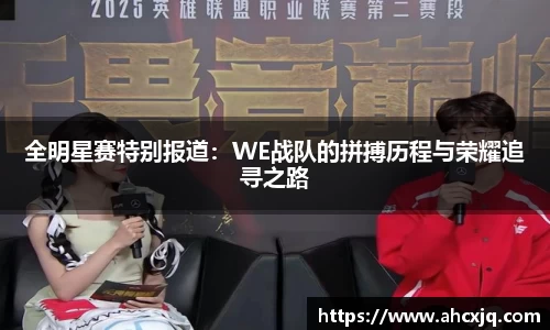 一竞技官网