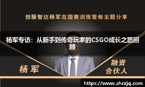JJB竞技宝app下载