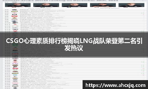 JJB竞技宝