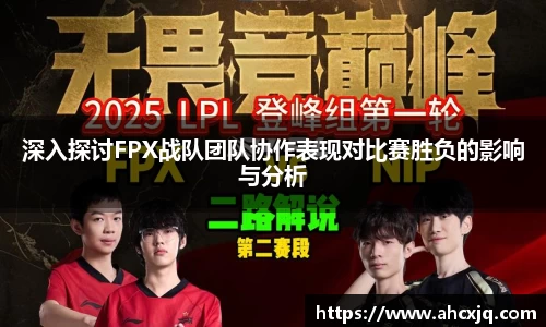 JJB竞技宝app下载