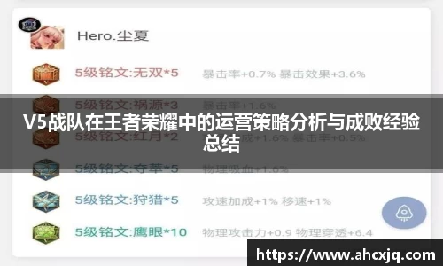 JJB竞技宝app下载