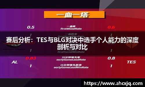 JJB竞技宝app下载