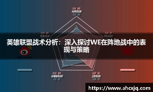 JJB竞技宝app下载