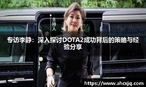 JJB竞技宝app下载
