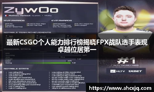 JJB竞技宝app下载