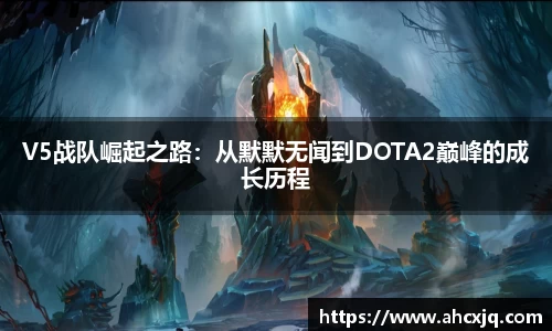 竞技宝官方app下载