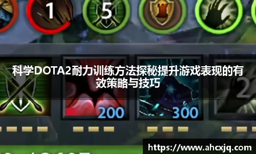 一竞技官网