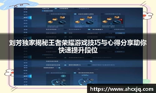 JJB竞技宝app下载
