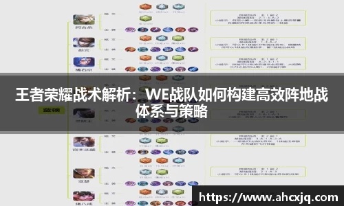 JJB竞技宝app下载