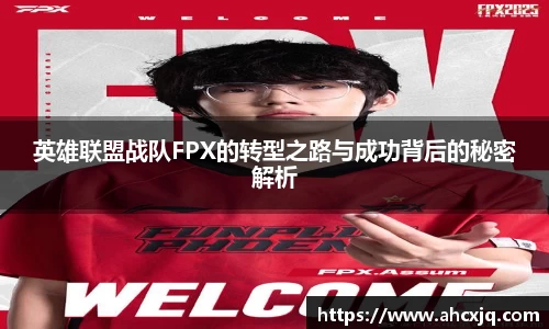 竞技宝官方app下载