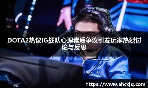 JJB竞技宝
