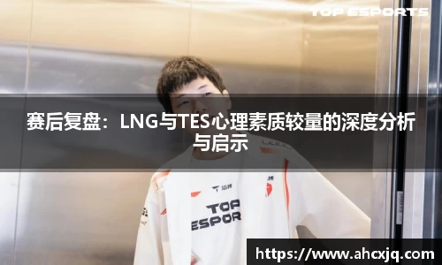 竞技宝官方app下载