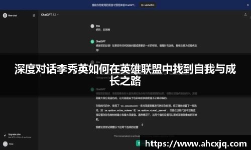 JJB竞技宝