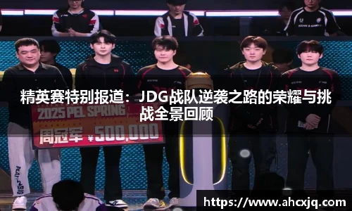竞技宝官方app下载