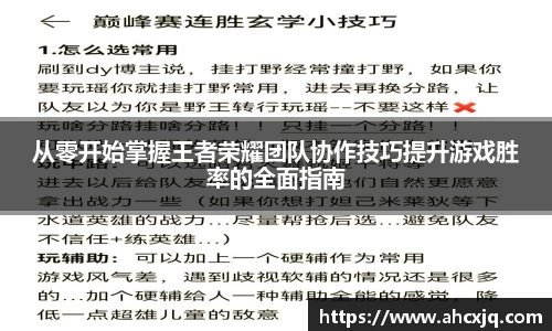 竞技宝官方app下载