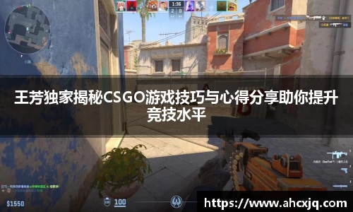 JJB竞技宝app下载