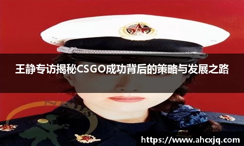 JJB竞技宝