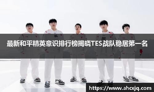 一竞技官网