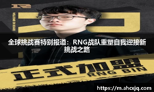 一竞技官网