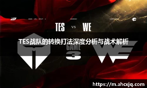 一竞技官网