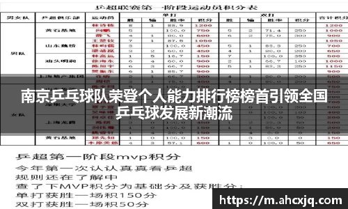 竞技宝官方app下载