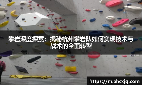竞技宝官方app下载