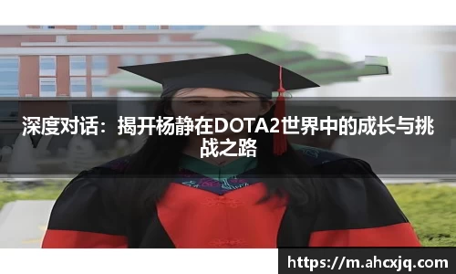 JJB竞技宝