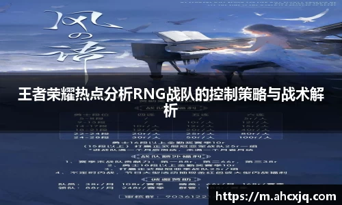一竞技官网