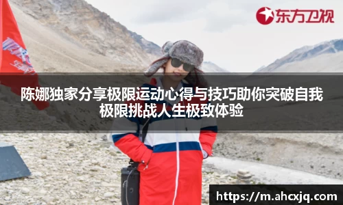 JJB竞技宝app下载