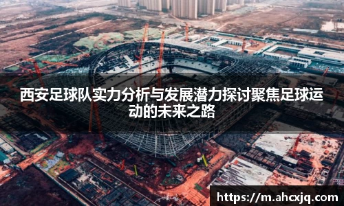竞技宝官方app下载