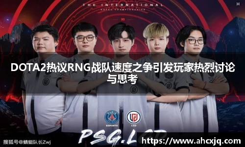 一竞技官网