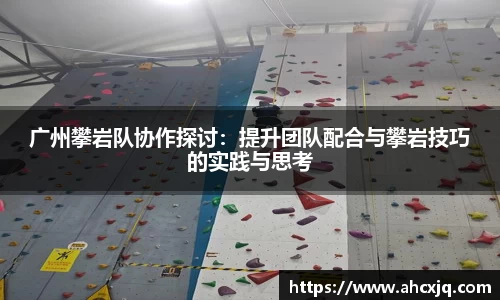 JJB竞技宝