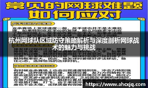 JJB竞技宝app下载