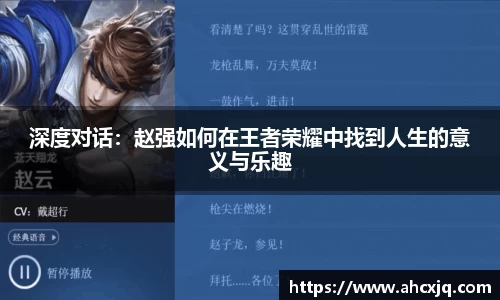 JJB竞技宝app下载