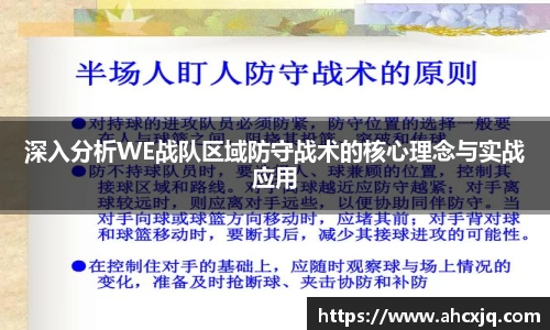 一竞技官网