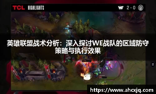 竞技宝官方app下载