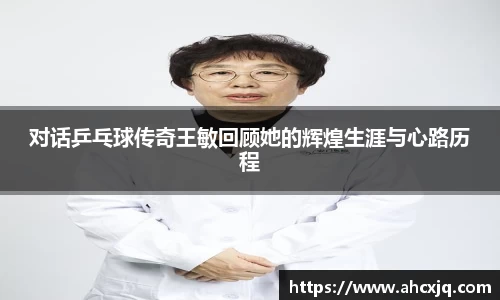 JJB竞技宝