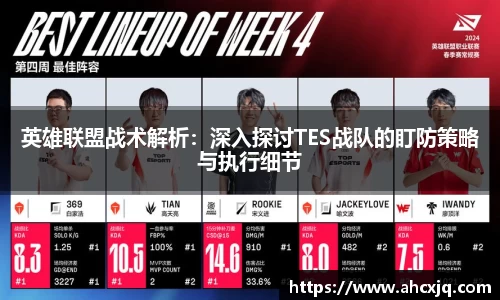 一竞技官网
